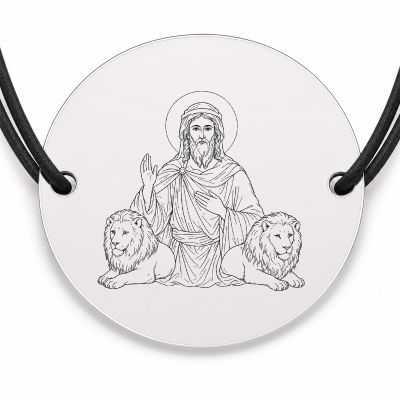Brățară argint 925 cu bănuț Sfântul Prooroc Daniel, șnur negru reglabil — R0318