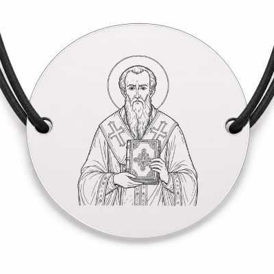 Brățară argint 925 cu bănuț Sfântul Haralambie, șnur negru reglabil — R0320