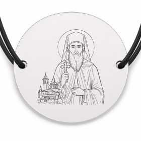 Brățară argint 925 cu bănuț Sfântul Nicodim de la Tismana, șnur negru reglabil — R0323