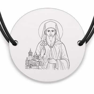 Brățară argint 925 cu bănuț Sfântul Nicodim de la Tismana, șnur negru reglabil — R0323