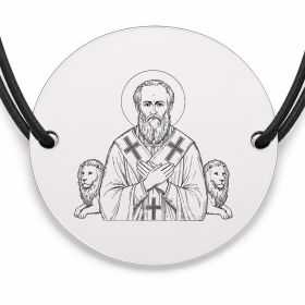 Brățară argint 925 cu bănuț Sfântul Ignatie Teoforul, șnur negru reglabil — R0330