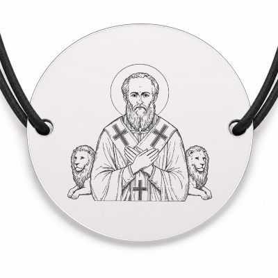 Brățară argint 925 cu bănuț Sfântul Ignatie Teoforul, șnur negru reglabil — R0330