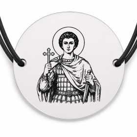 Brățară argint 925 cu bănuț Sfântul Mare Mucenic Procopie, șnur negru reglabil — R0331