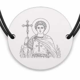 Brățară argint 925 cu bănuț Sfântul Mucenic Nichita, șnur negru reglabil — R0332
