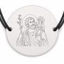 Brățară argint 925 cu bănuț Sfântul Mucenic Hristofor, șnur negru reglabil — R0335