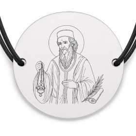 Brățară argint 925 cu bănuț Sfântul Prooroc Zaharia, șnur negru reglabil — R0339