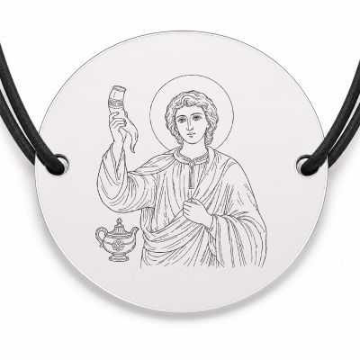 Brățară argint 925 cu bănuț Sfântul Prooroc Samuil, șnur negru reglabil — R0340