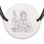 Brățară argint 925 cu bănuț Sfântul Prooroc Samuil, șnur negru reglabil — R0340