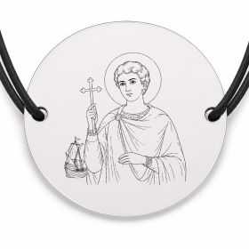 Brățară argint 925 cu bănuț Sfântul Mucenic Iulian, șnur negru reglabil — R0341