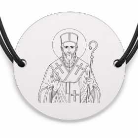Brățară argint 925 cu bănuț Sfântul Ghelasie de la Râmeț, șnur negru reglabil — R0350