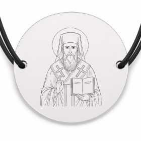 Brățară argint 925 cu bănuț Sfântul Varlaam Mitropolitul, șnur negru reglabil — R0355
