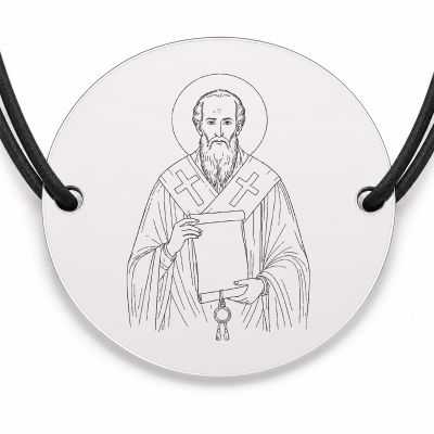 Brățară argint 925 cu bănuț Sfântul Iachint de Vicina, șnur negru reglabil — R0357