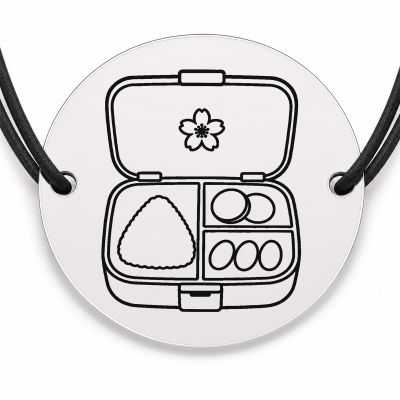 Brățară argint 925 cu bănuț gravat cutie bento, șnur negru reglabil — R0663