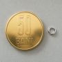 Zale argint 925 pentru bijuterii, Ø exterior 4,75 mm / interior 2,75 mm / sârmă 1 mm - G0605