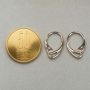 Tortiță cercel leverback argint 925 cu decupaj triunghiular, 17,9 mm, 1 buc - G0950