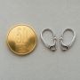 Tortiță cercel leverback argint 925 cu bilă și cârlig, 17,9 mm, 1 buc - G0951