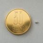 Capăt șnur argint 925 de strângere, pentru șnur de 1,5 mm, cu inel - G1478