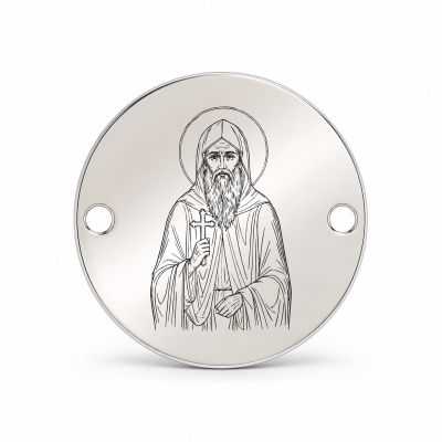 Bănuț argint 925 gravat Sfântul Dimitrie cel Nou, Ø 16,5 mm, cu două găuri — R0053