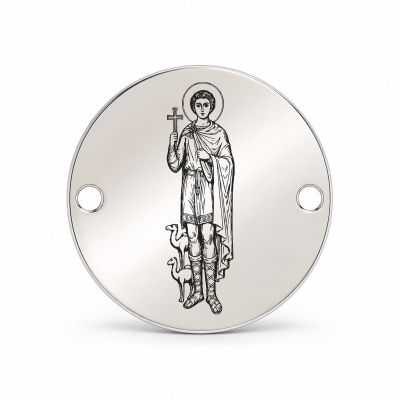 Bănuț argint 925 gravat Sfântul Mina, Ø 16,5 mm, cu două găuri — R0054