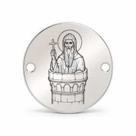 Bănuț argint 925 gravat Sfântul Simeon Stâlpnicul, Ø 16,5 mm, cu două găuri — R0057