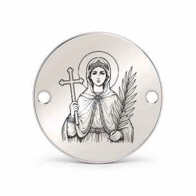 Bănuț argint 925 gravat Sfânta Muceniță Irina, Ø 16,5 mm, cu două găuri — R0058