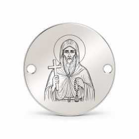 Bănuț argint 925 gravat Sfântul Grigorie Decapolitul, Ø 16,5 mm, cu două găuri — R0060
