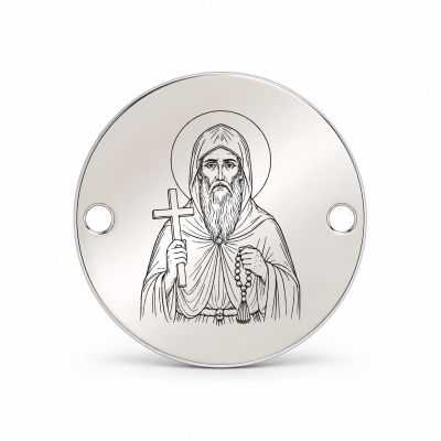 Bănuț argint 925 gravat Sfântul Grigorie Decapolitul, Ø 16,5 mm, cu două găuri — R0060