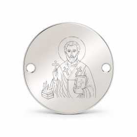 Bănuț argint 925 gravat Sfântul Ciprian, Ø 16,5 mm, cu două găuri — R0317