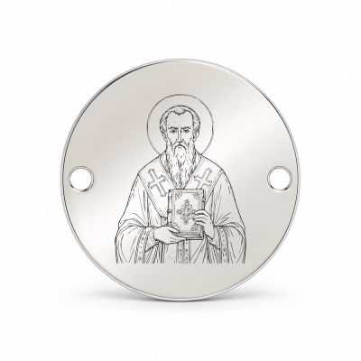Bănuț argint 925 gravat Sfântul Haralambie, Ø 16,5 mm, cu două găuri — R0320