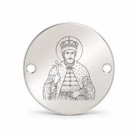 Bănuț argint 925 gravat Sfântul Constantin Brâncoveanu, Ø 16,5 mm, cu două găuri — R0322