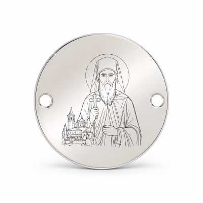 Bănuț argint 925 gravat Sfântul Nicodim de la Tismana, Ø 16,5 mm, cu două găuri — R0323