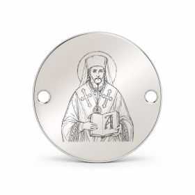 Bănuț argint 925 gravat Sfântul Antim Ivireanul, Ø 16,5 mm, cu două găuri — R0324