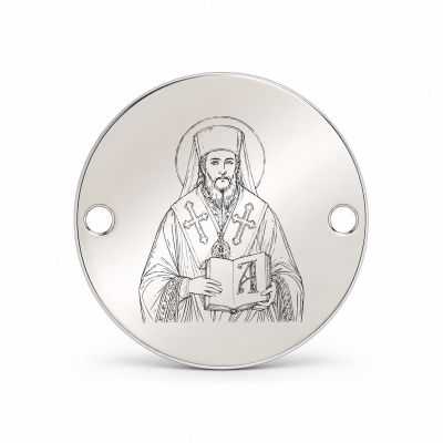 Bănuț argint 925 gravat Sfântul Antim Ivireanul, Ø 16,5 mm, cu două găuri — R0324