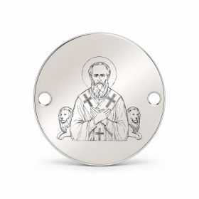 Bănuț argint 925 gravat Sfântul Ignatie Teoforul, Ø 16,5 mm, cu două găuri — R0330