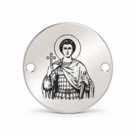 Bănuț argint 925 gravat Sfântul Mare Mucenic Procopie, Ø 16,5 mm, cu două găuri — R0331