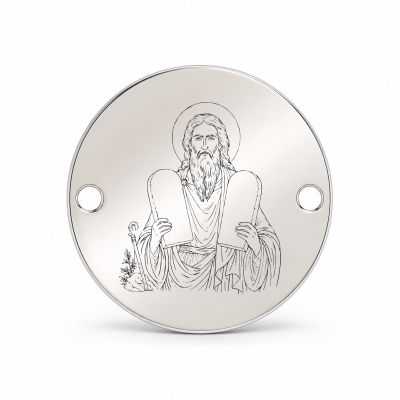 Bănuț argint 925 gravat Sfântul Prooroc Moise, Ø 16,5 mm, cu două găuri — R0338