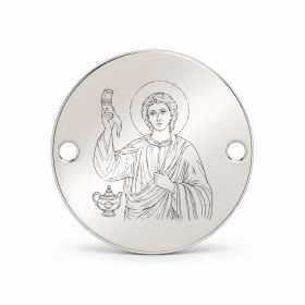 Bănuț argint 925 gravat Sfântul Prooroc Samuil, Ø 16,5 mm, cu două găuri — R0340