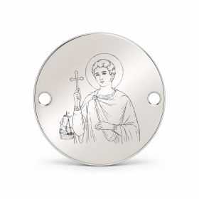 Bănuț argint 925 gravat Sfântul Mucenic Iulian, Ø 16,5 mm, cu două găuri — R0341