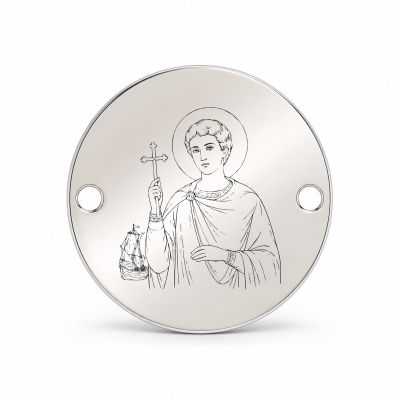 Bănuț argint 925 gravat Sfântul Mucenic Iulian, Ø 16,5 mm, cu două găuri — R0341