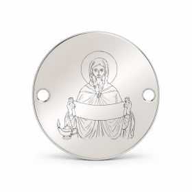 Bănuț argint 925 gravat Sfântul Efrem Sirul, Ø 16,5 mm, cu două găuri — R0343