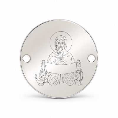 Bănuț argint 925 gravat Sfântul Efrem Sirul, Ø 16,5 mm, cu două găuri — R0343