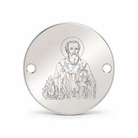 Bănuț argint 925 gravat Sfântul Ierarh Policarp, Ø 16,5 mm, cu două găuri — R0345