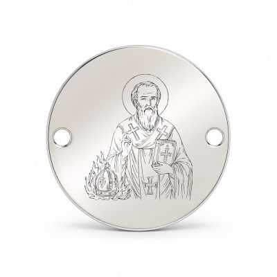 Bănuț argint 925 gravat Sfântul Ierarh Policarp, Ø 16,5 mm, cu două găuri — R0345