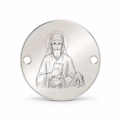 Bănuț argint 925 gravat Sfântul Ioan Iacob de la Neamț, Ø 16,5 mm, cu două găuri — R0348