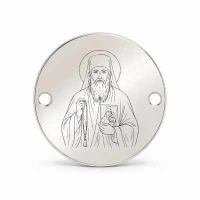 Bănuț argint 925 gravat Sfântul Antipa de la Calapodești, Ø 16,5 mm, cu două găuri — R0351