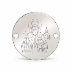 Bănuț argint 925 gravat Sfântul Leontie de la Rădăuți, Ø 16,5 mm, cu două găuri — R0352