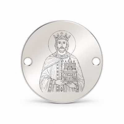 Bănuț argint 925 gravat Sfântul Voievod Neagoe Basarab, Ø 16,5 mm, cu două găuri — R0353