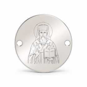 Bănuț argint 925 gravat Sfântul Varlaam Mitropolitul, Ø 16,5 mm, cu două găuri — R0355