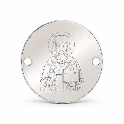 Bănuț argint 925 gravat Sfântul Varlaam Mitropolitul, Ø 16,5 mm, cu două găuri — R0355
