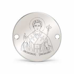 Bănuț argint 925 gravat Sfântul Ilie Iorest, Ø 16,5 mm, cu două găuri — R0356